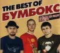 Bumbox - The Best Of