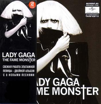Lady GaGa The Fame Monster (International Limited Edition) CD2